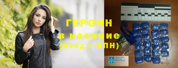 таблы Горно-Алтайск