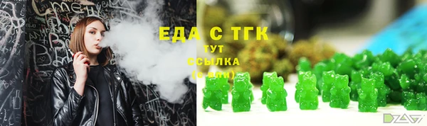 таблы Горно-Алтайск