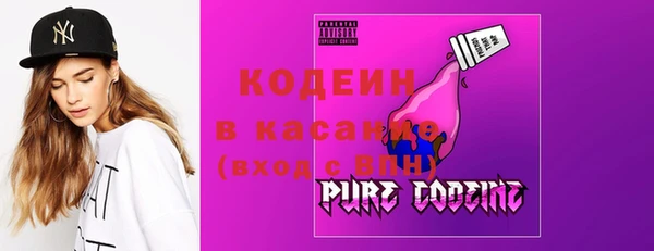 бошки Горняк