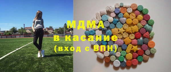 таблы Горно-Алтайск