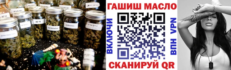 Купить закладки  Пролетарск  Дистиллят ТГК вейп 