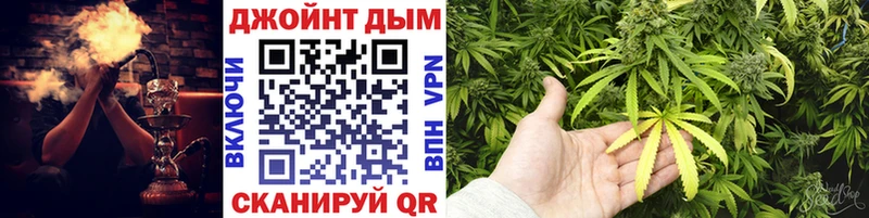 Бошки марихуана Bruce Banner  Купить  Пролетарск 
